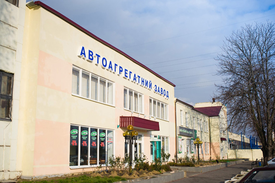 Итоги работы ПАО «ПААЗ» за 7 месяцев 2014 г. Итоги работы ПАО «ПААЗ» за 7 месяцев 2014 г.